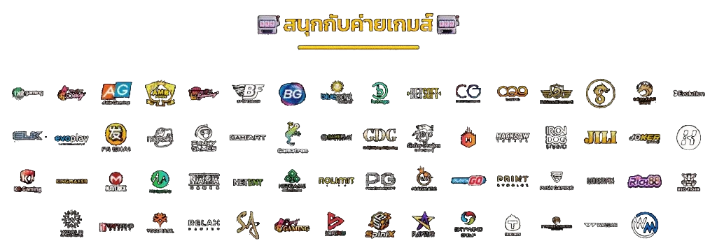 พารวย99